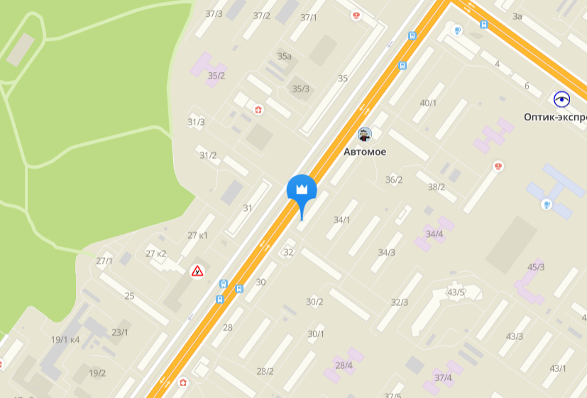 ОТЗЫВЫ 2 ГИС